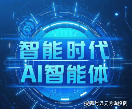 17吃瓜网品牌Logo